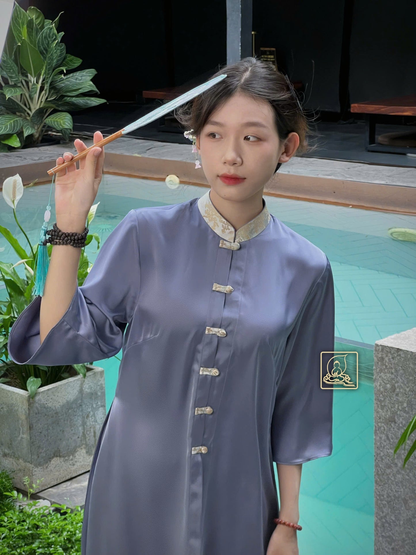 TRANG PHỤC ÁO DÀI NỮ - ADW102604