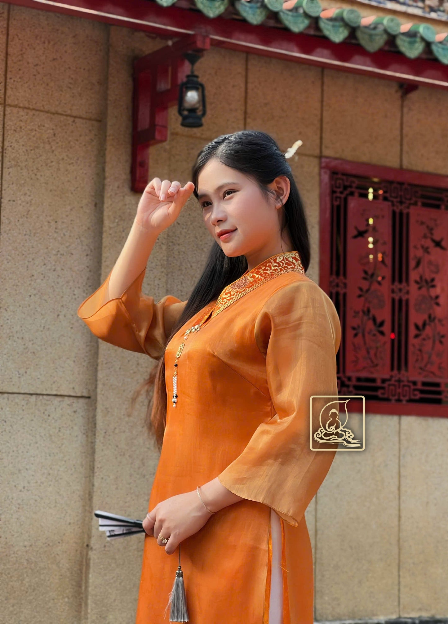 TRANG PHỤC ÁO DÀI NỮ - ADW192512