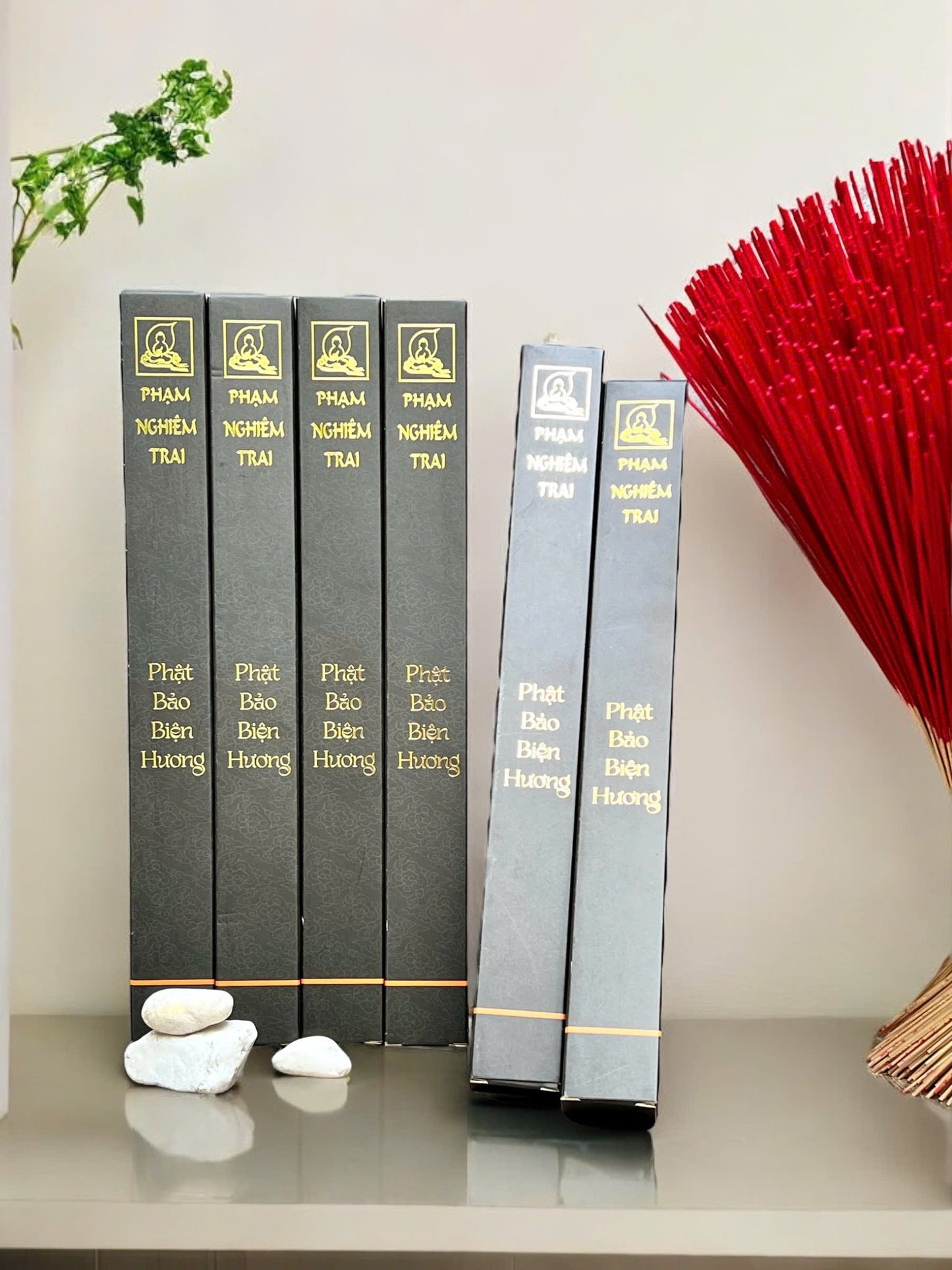 NHANG NÉN LÃO SƠN ĐÀN HƯƠNG - N031
