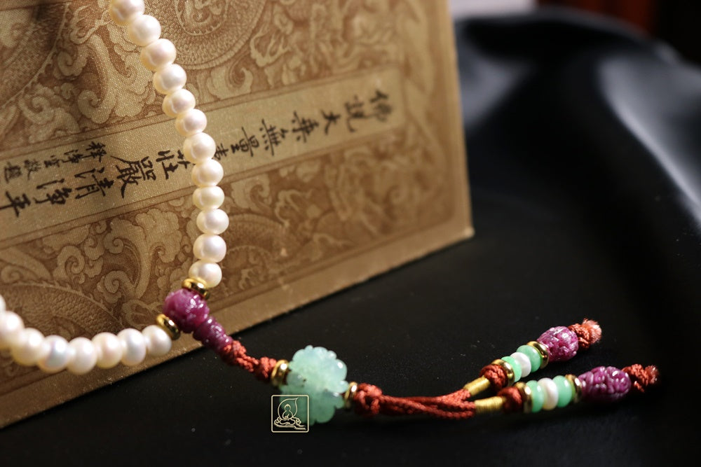 ĐÔNG CHÂU BẢO TRÀNG - PB259