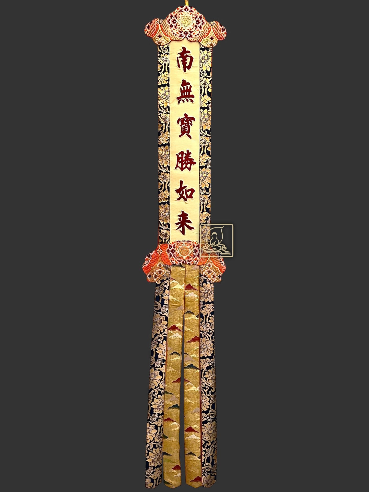 TRÀNG PHAN GẤM NHẬT - PK110