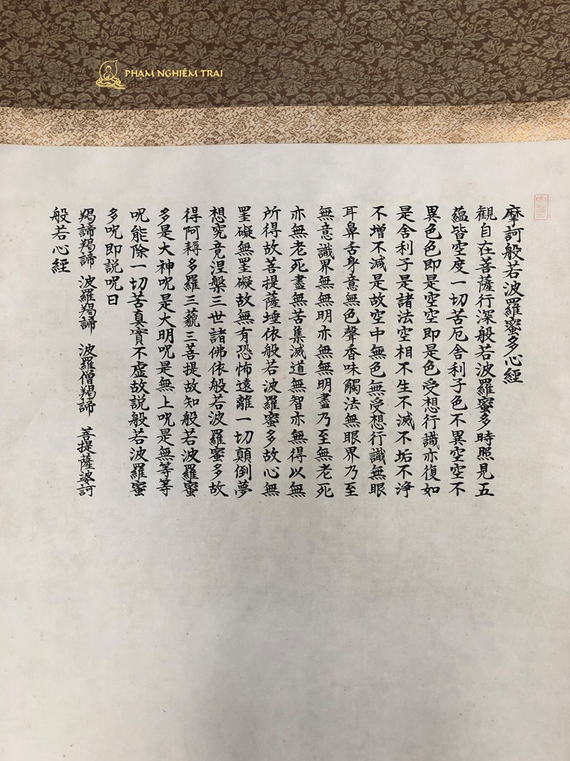 TRANH TÂY PHƯƠNG TAM THÁNH - T053