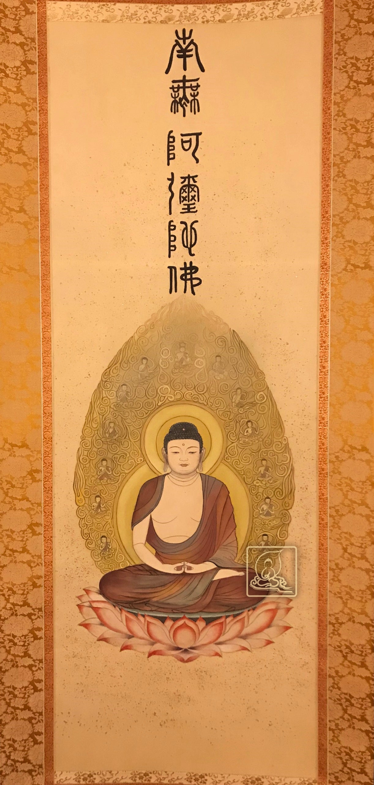 TRANH VÔ LƯỢNG THỌ PHẬT - T065