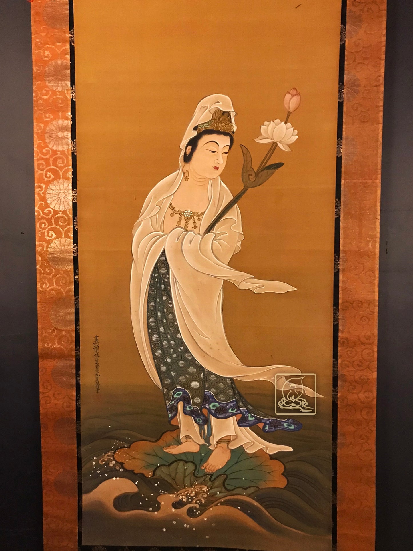 TRANH TRÌ LIÊN QUÁN ÂM - T122