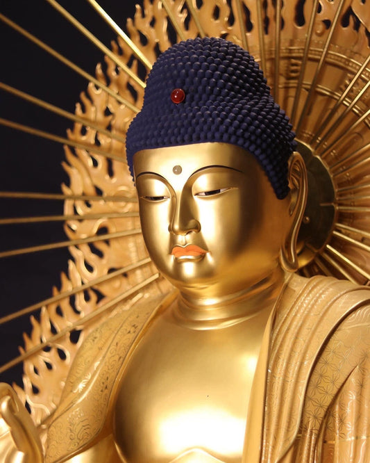 Phạm Nghiêm Trai