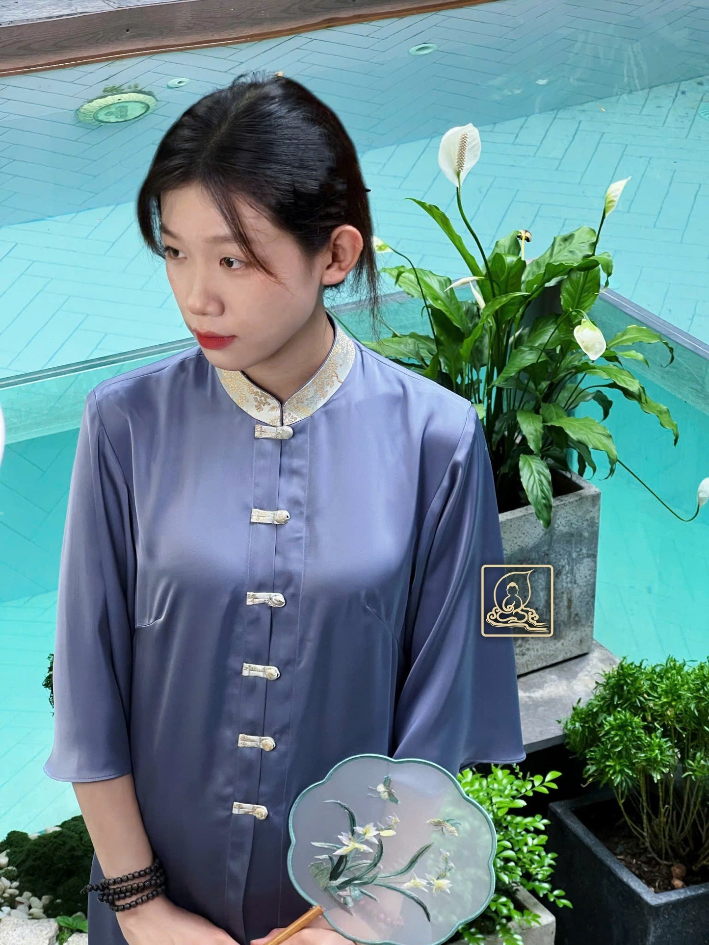 TRANG PHỤC ÁO DÀI NỮ - ADW102604