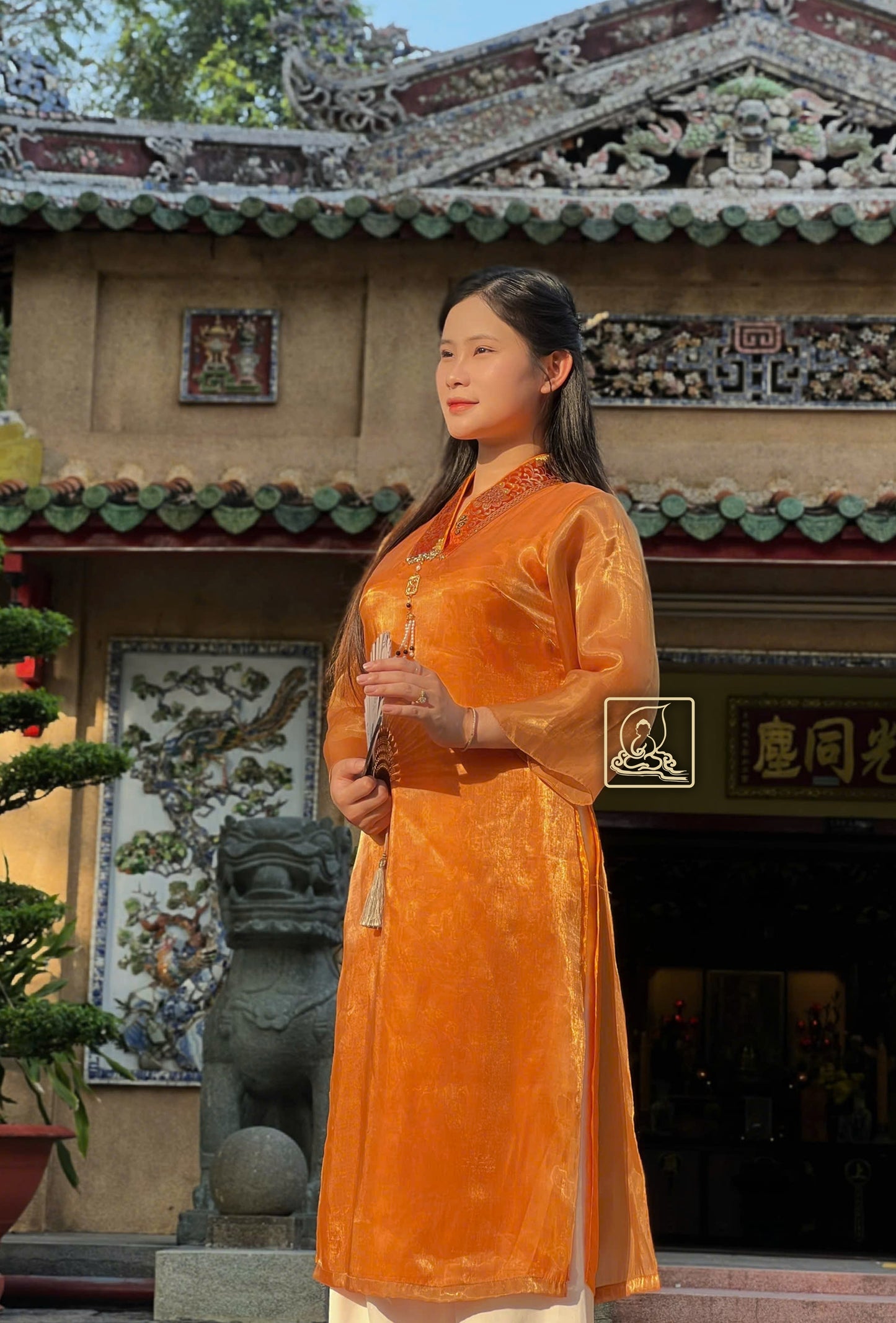 TRANG PHỤC ÁO DÀI NỮ - ADW192512