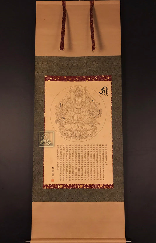 TRANH THIÊN THỦ THIÊN NHÃN QUÁN ÂM - T005