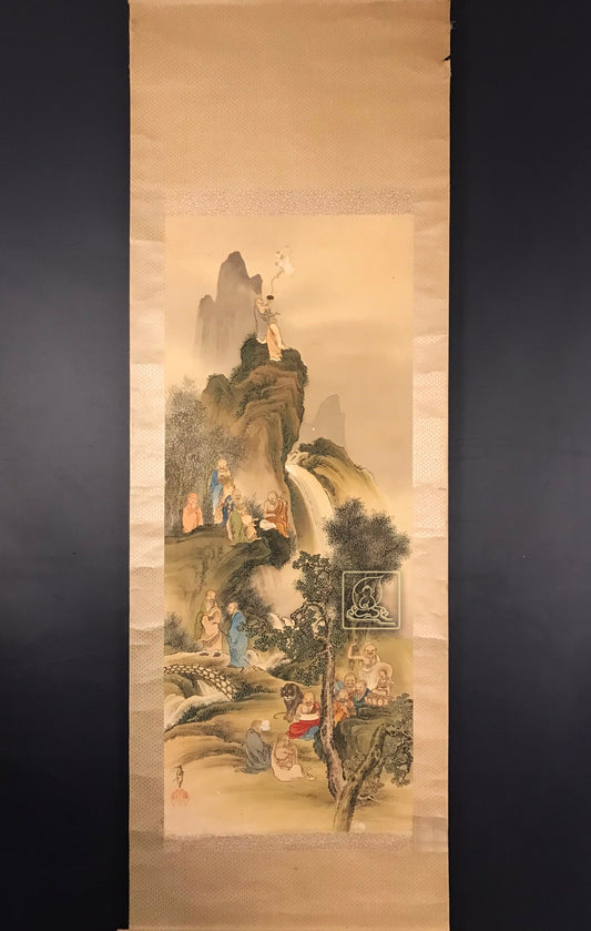 THẬP BÁT LA HÁN HỌA ĐỒ - T008