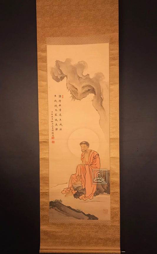 TRANH THÍCH CA NHƯ LAI KHỔ HẠNH - T016