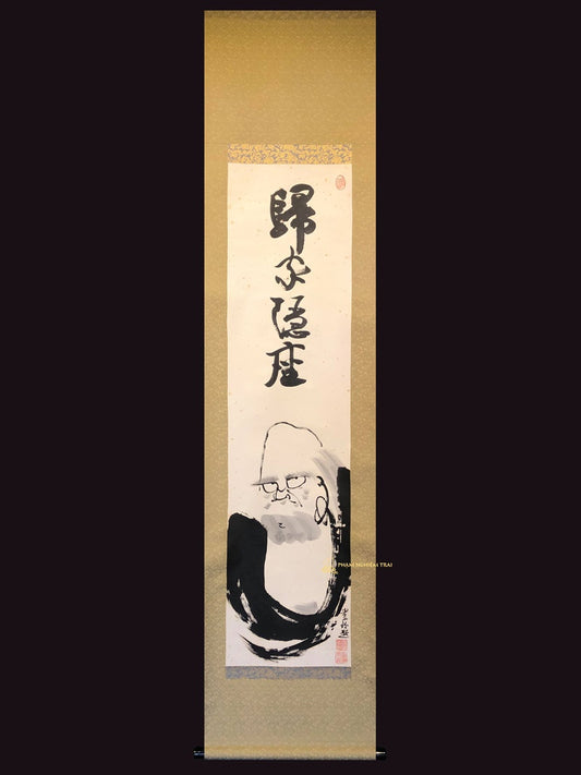 TRANH BỒ ĐỀ ĐẠT MA TỔ SƯ - T031