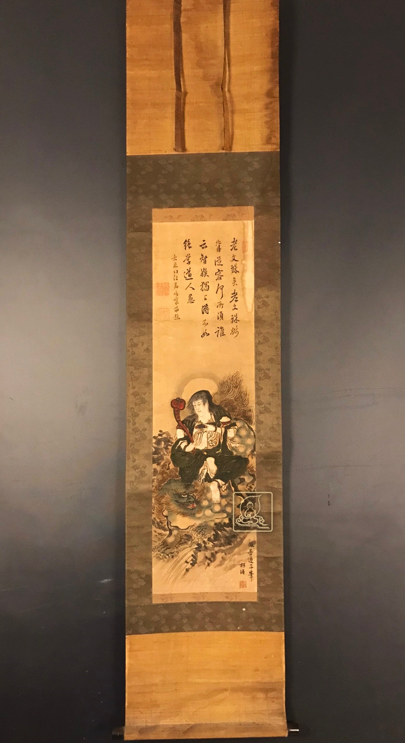 TRANH VĂN THÙ BỒ TÁT - T062