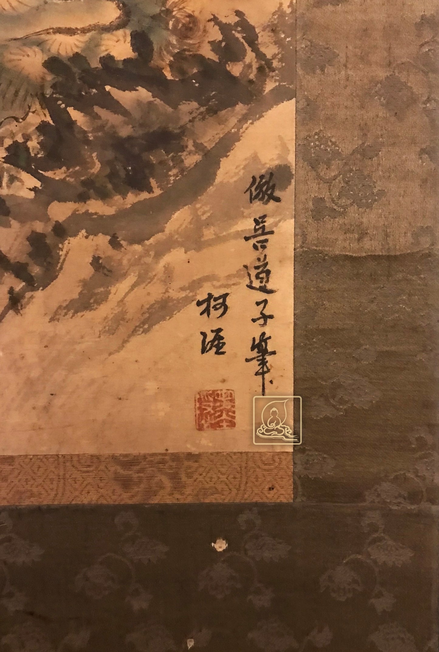 TRANH VĂN THÙ BỒ TÁT - T062