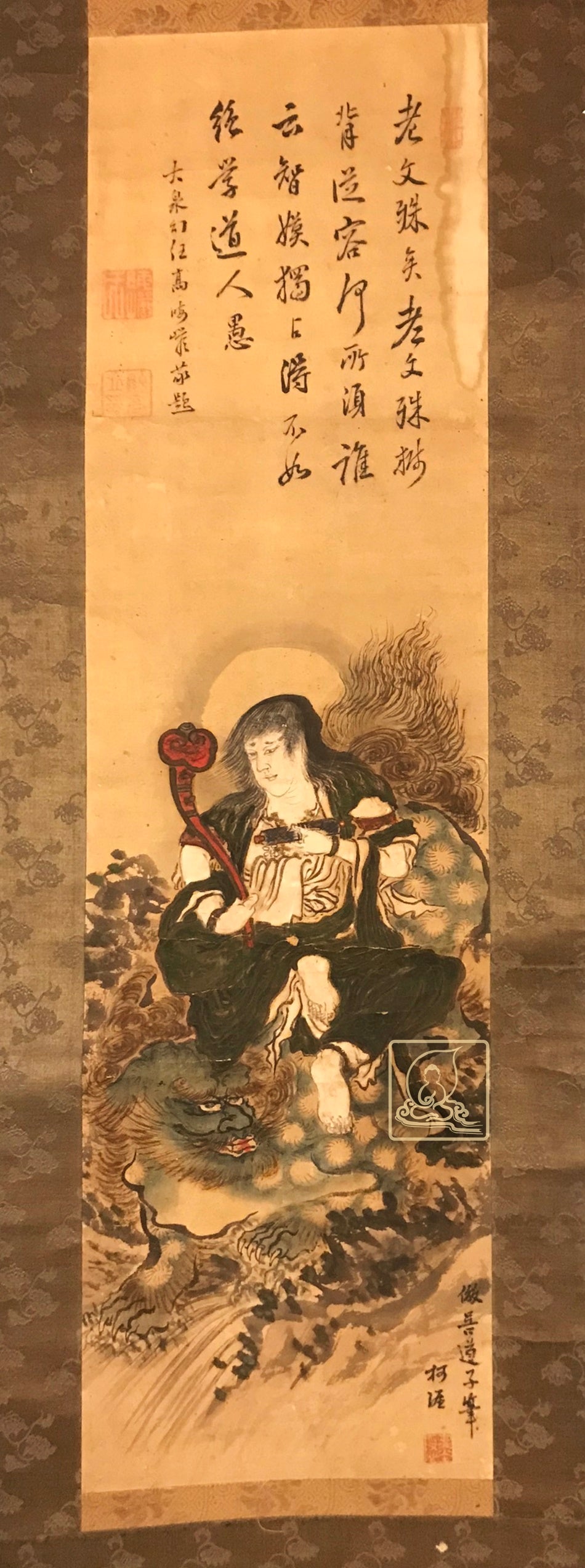 TRANH VĂN THÙ BỒ TÁT - T062
