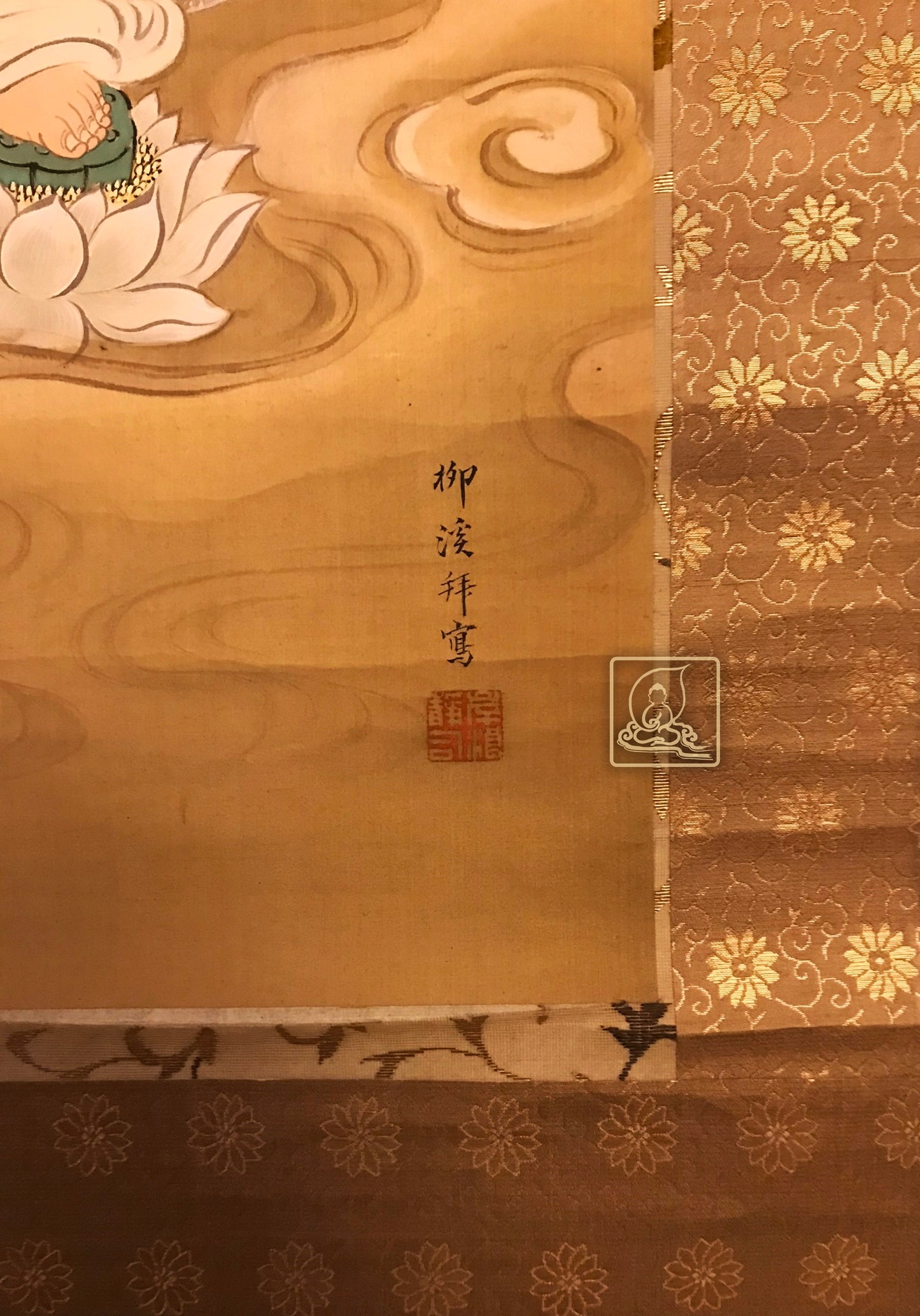 TRANH DƯƠNG LIỄU QUÁN ÂM - T080