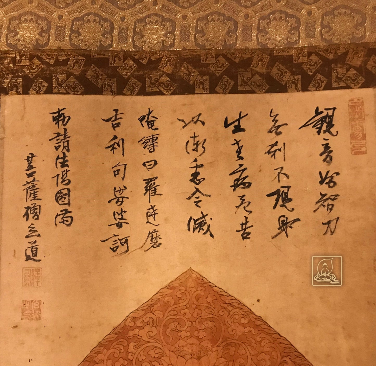 TRANH THIÊN THỦ QUÁN ÂM - T088